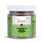 Shrutis Palmyra Palm Jaggery Powder 250 gm